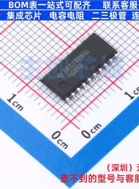 锁存器 SN74AC373NSR SO-20 TI/德州 电子元器件配单全新原装