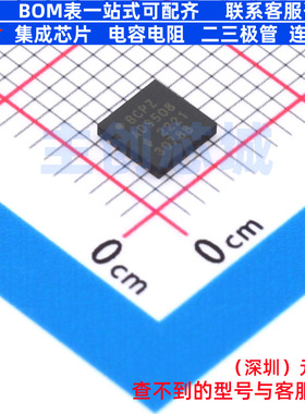 时钟缓冲器/驱动器/分配器 AD9508BCPZ-REEL7 LFCSP-WQ-24 ADI(亚