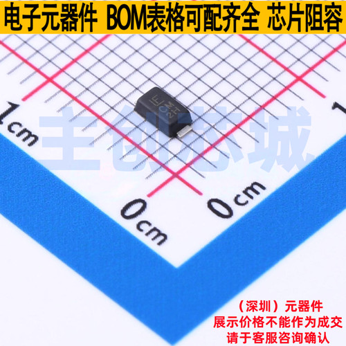 静电保护器(TVS/ESD) SMF4L33CA SOD-123FL Littelfuse/力特