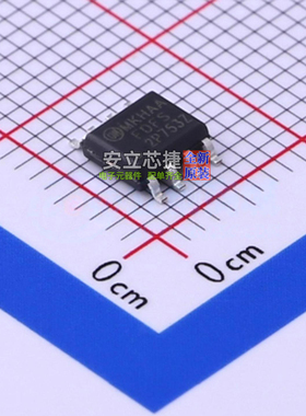 场效应管(MOSFET) FDFS2P753Z SOIC-8 onsemi(安森美) 电子元器件