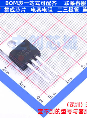 线性稳压器(LDO) LR7805 TO-220 LRC(乐山无线电) 电子元器件配单
