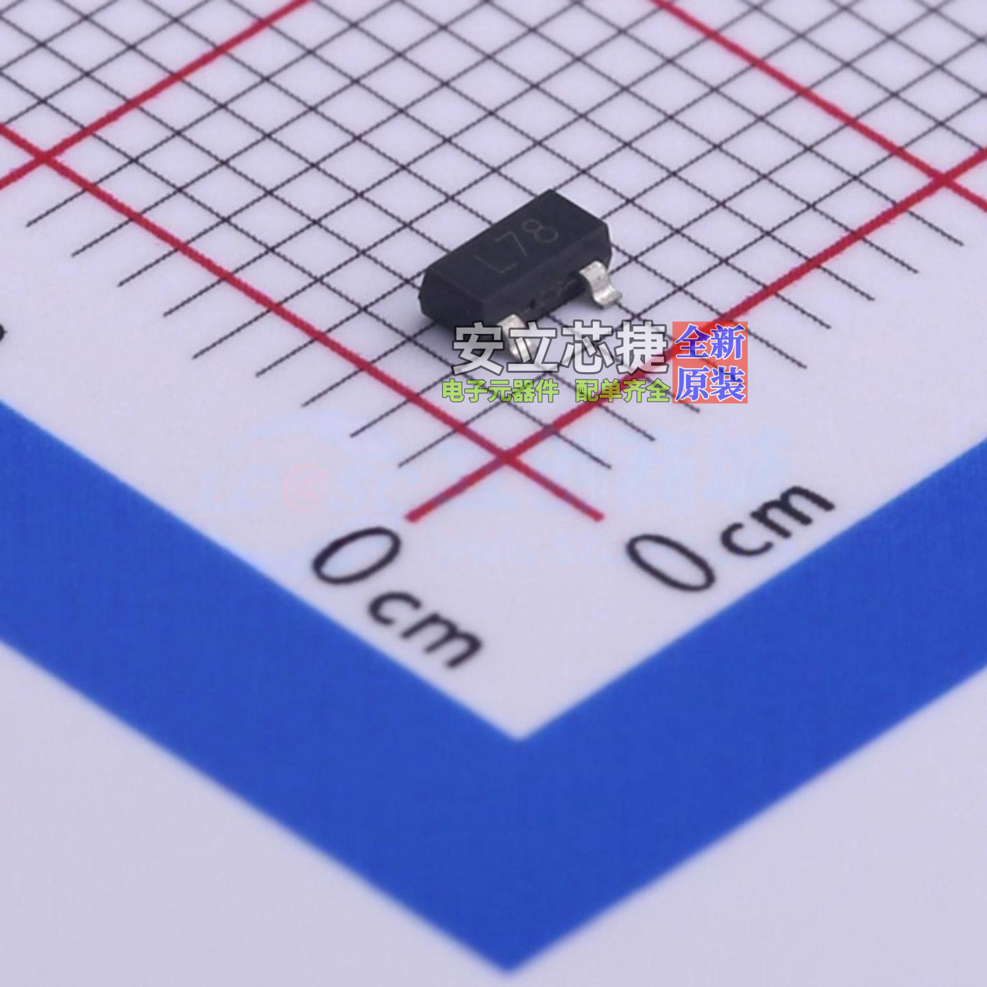 三极管(BJT) FMMTL718TA SOT-23 DIODES(美台) 电子元件全新原装 - 实物图