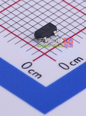 三极管(BJT) FMMTL718TA SOT-23 DIODES(美台) 电子元件全新原装