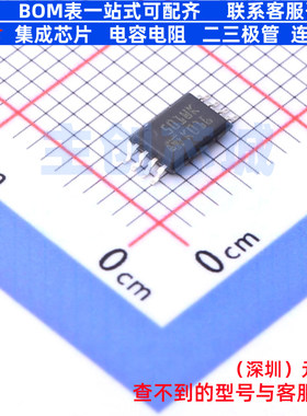 EEPROM M95010-WDW6TP TSSOP-8 意法半导体 电子元件配单全新原装