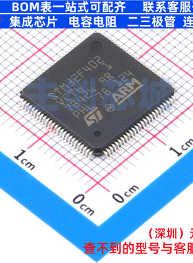 单片机(MCU/MPU/SOC) STM32F402VCT6 LQFP-100 意法半导体 元器件