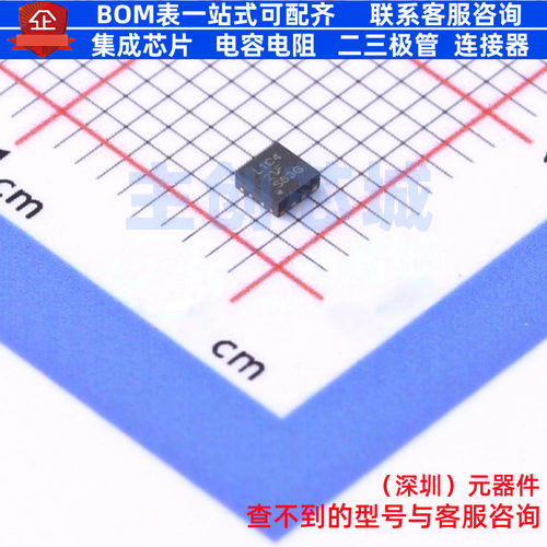 时钟缓冲器/驱动器/分配器 LMK1C1104DQFR WSON-8 TI/德州 元器件