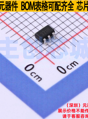 运算放大器 LM321SN3T1G SOT-23-5 TECH PUBLIC(台舟) 电子元器件