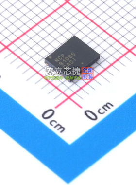 栅极驱动芯片 NCP81085MTTXG WDFN-9 onsemi(安森美) 电子元器件