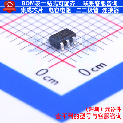 监控和复位芯片 TPS3780BQDBVRQ1 SOT-23-6 TI/德州 电子元件配单