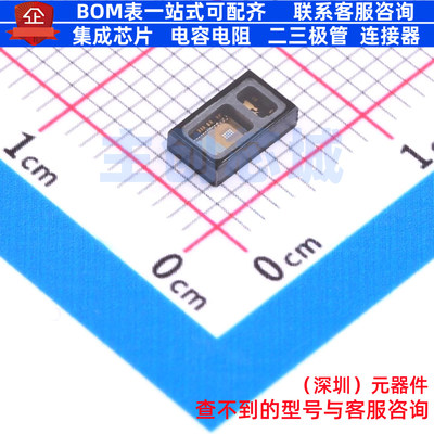 心率传感器 MAX30102EFD+T OESIP-14 MAXIM(美信) 电子元器件配单
