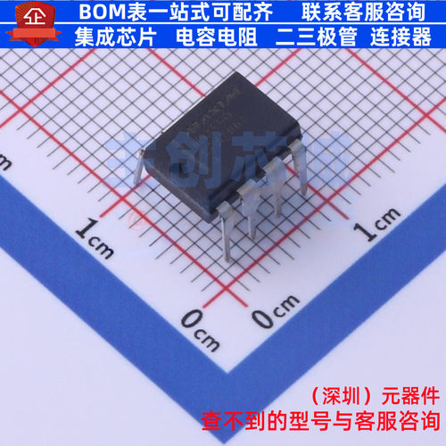 电荷泵 MAX660CPA+ PDIP-8 MAXIM(美信) 电子元器件配单全新原装