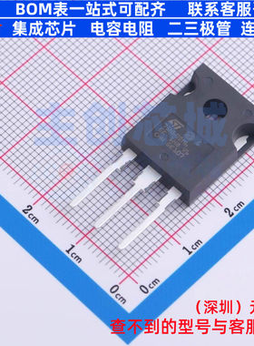 场效应管(MOSFET) STW75N60DM6 TO-247 意法半导体 电子元件配单