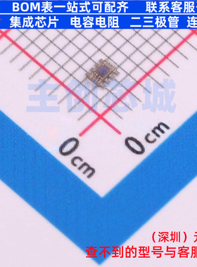 环境光传感器 OPT4001DTSR SOT-5X3 TI/德州 电子元器件全新原装