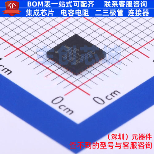 单片机(MCU/MPU/SOC) ISL95836HRTZ-T TQFN-40 RENESAS(瑞萨)/IDT