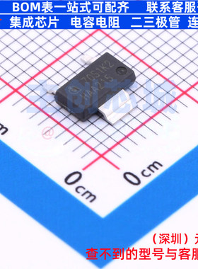 场效应管(MOSFET) IPN70R1K2P7S SOT-223 Infineon(英飞凌) 原装