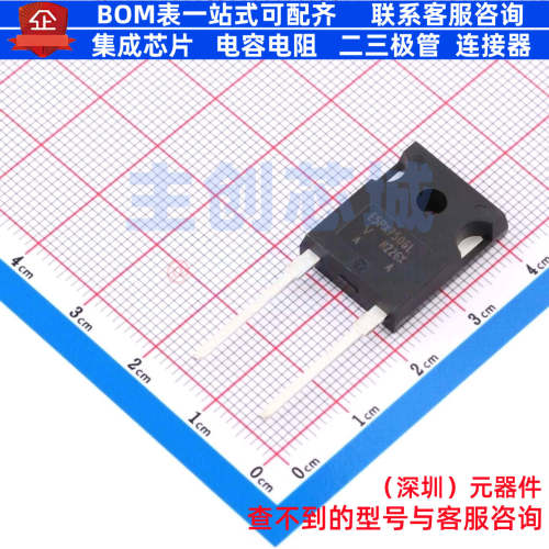 开关二极管 VS-E5PX7506L-N3 TO-247AD VISHAY(威世) 电子元器件
