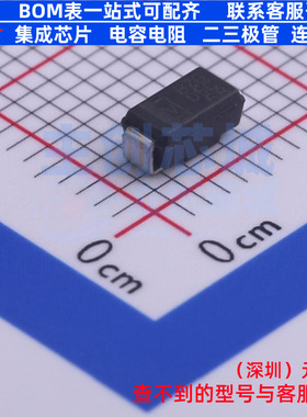 稳压二极管 BZG05C68-HM3-08 DO-214AC VISHAY(威世) 电子元器件