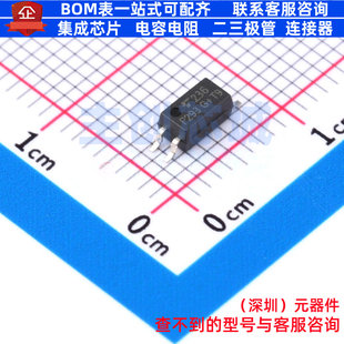 晶体管输出光耦 TLP293(GRH-TPL,E(T SOIC-4 电子元器件全新原装