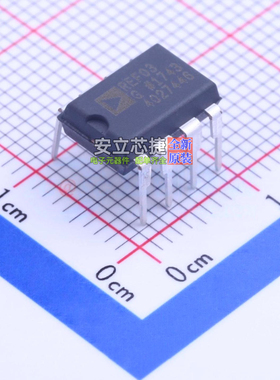 电压基准芯片 REF03GPZ PDIP-8 ADI(亚德诺) 电子元器件全新原装