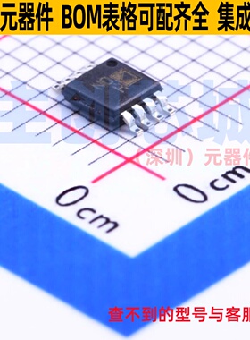 电流感应放大器 AD8214ARMZ-R7 MSOP-8 ADI(亚德诺) 电子元件配单
