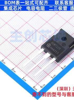 IGBT管/模块 IGW08T120 TO-247 Infineon(英飞凌) 电子元器件配单