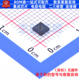 监控和复位芯片 INA230AIRGTR VQFN-16 TI/德州 电子元件全新原装