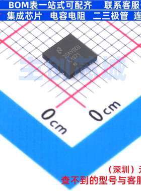 音频功率放大器 LM4871LD/NOPB WSON-8 TI/德州 电子元件全新原装