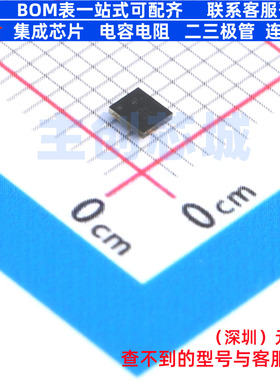 巴伦(balun) BALFLB-WL-07D3 CSPG-8 意法半导体 电子元器件配单