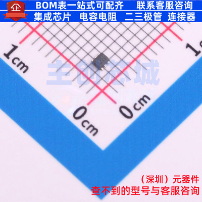 有刷直流电机驱动芯片 DRV8220DRLR SOT-563 TI/德州 电子元器件