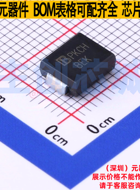 静电保护器(TVS/ESD) SMCJ14CA-AT/TR7 DO-214AB Brightking/君耀