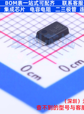 快恢复/高效率二极管 CMH05A(TE12L,Q,M) SOD-128 电子元件配单