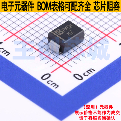 静电保护器(TVS/ESD) SMBJ100A-AT/TR13 DO-214AA Brightking/君
