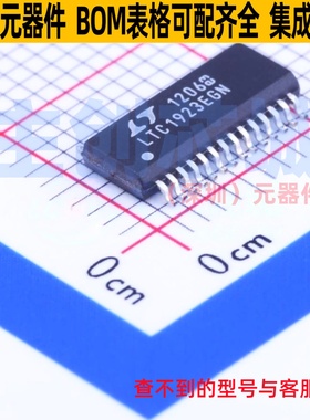 电源管理芯片(PMIC) LT1923EGN#pbf SSOP-28 ADI(亚德诺) 元器件