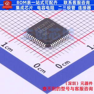 以太网收发器 DP83848CVVX/NOPB LQFP-48 TI/德州 电子元器件配单