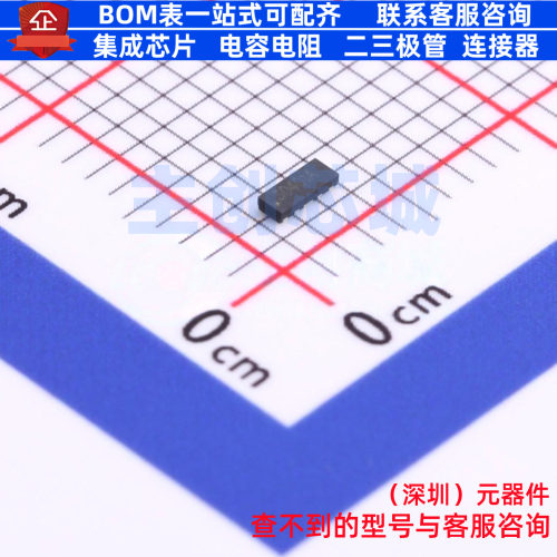 静电保护器(TVS/ESD) TPESD8004MUTAG DFN2510-10 TECH 全新原装