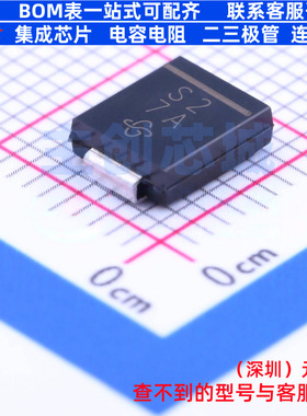 肖特基二极管 SS32-E3/57T DO-214AB VISHAY(威世) 电子元件配单