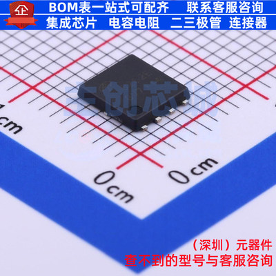 场效应管(MOSFET) AON6262E PDFN-8(5.2x5.6) AOS/万代 全新原装