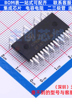 智能功率模块(IPM) STGIPN3H60T-H DIP-26 意法半导体 电子元器件
