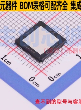ADC/DAC芯片 ADATE318BCPZ LFCSP-84 ADI(亚德诺) 电子元器件配单