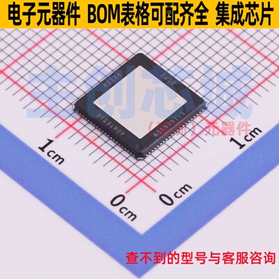 ADC/DAC芯片 ADATE318BCPZ LFCSP-84 ADI(亚德诺) 电子元器件配单