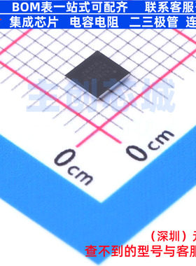 单片机(MCU/MPU/SOC) STM32L433CCY6TR WLCSP-49(3.1x3.1) 意法半