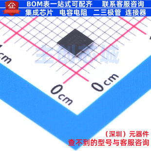 单片机(MCU/MPU/SOC) STM32L433CCY6TR WLCSP-49(3.1x3.1) 意法半