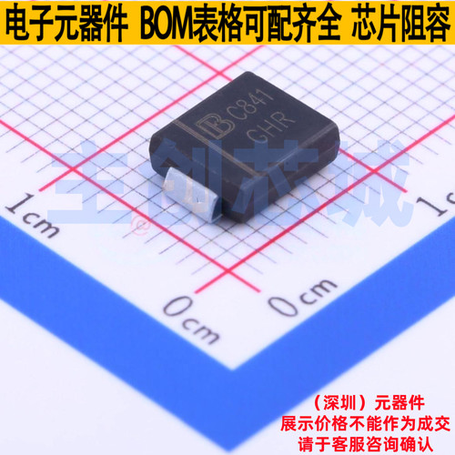 静电保护器(TVS/ESD) SMCJ170A/TR13 DO-214AB Brightking/君耀