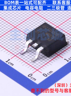 肖特基二极管 VS-16CTQ100S-M3 D2PAK(TO-263AB) VISHAY(威世)
