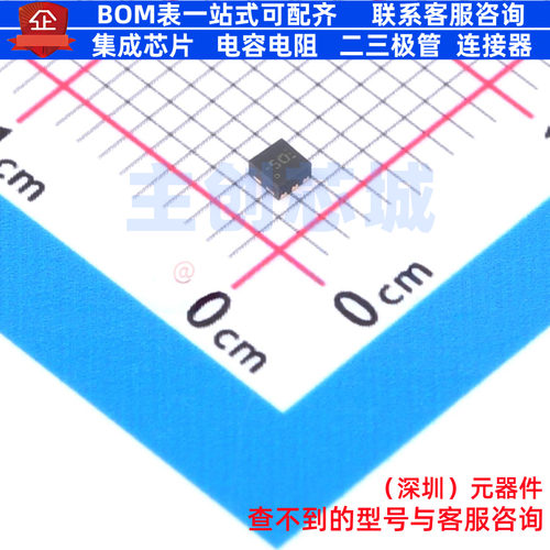 比较器 TPS3700QDSERQ1 WSON-6 TI/德州 电子元器件配单全新原装