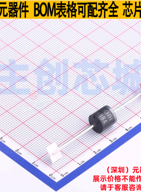 静电保护器(TVS/ESD) 30KPA48A/B P600 Brightking/君耀 全新原装