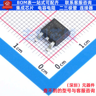 252 VISHAY 场效应管 全新原装 SQD40061EL_GE3 威世 MOSFET