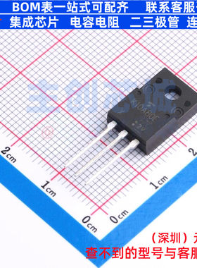 场效应管(MOSFET) TK10A80E,S4X(S TO-220SIS 电子元件全新原装