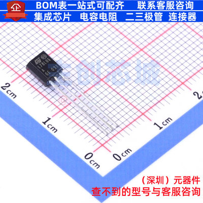 线性稳压器(LDO) L78L06ABZ TO-92 意法半导体 电子元件全新原装
