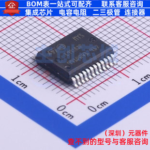 步进电机驱动芯片 L9958XP PowerSSO-24 意法半导体 电子元件配单